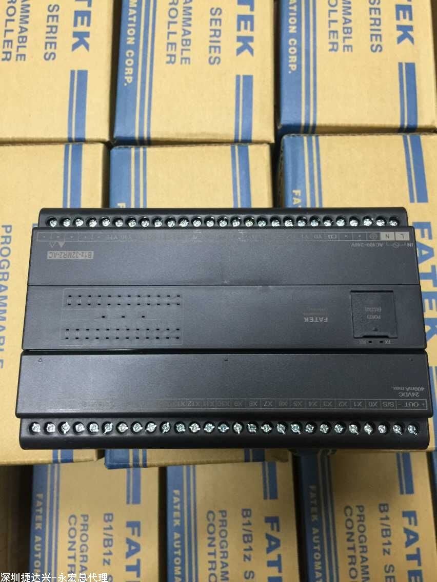 永宏PLC-FBS-40MAT2-AC