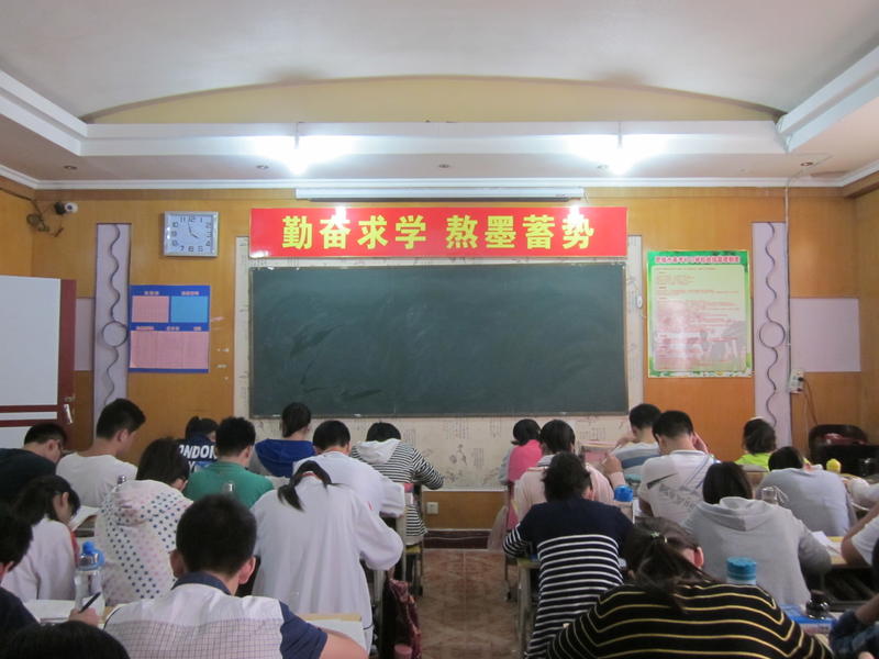 学生风采
