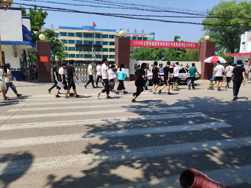 学生风采