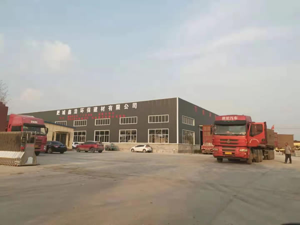 厂容厂貌