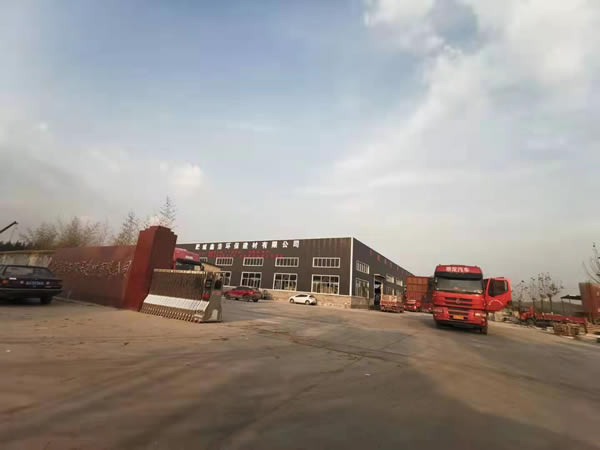 厂容厂貌