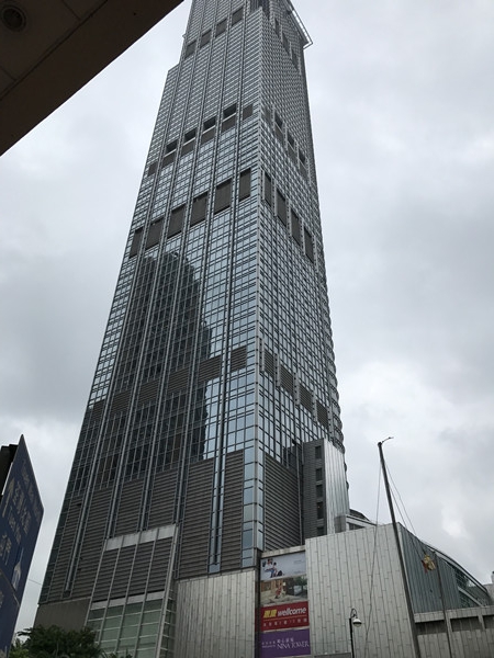 香港屯門項目