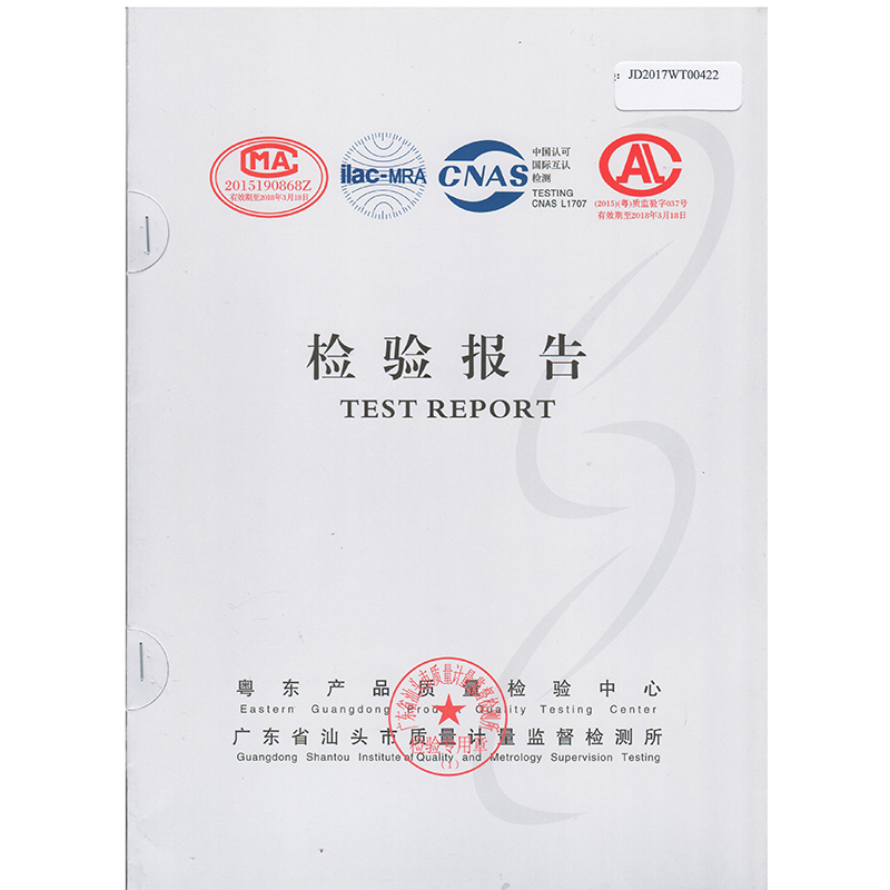 Cloud Zoom small image