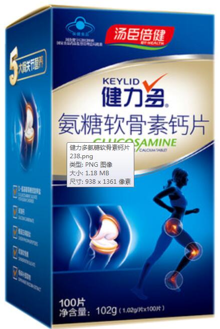 Cloud Zoom small image