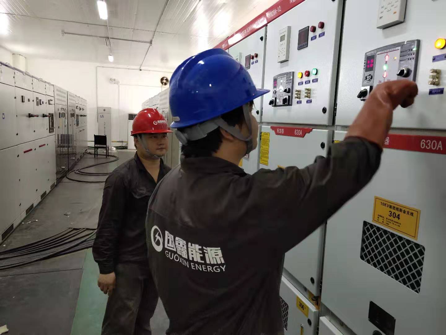湖南中塑新能源有限公司運維作業（7）