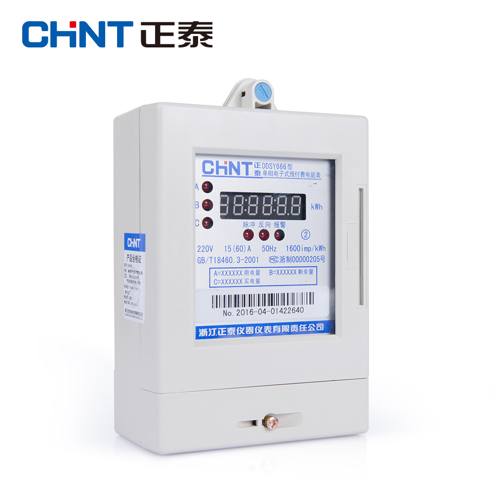 Cloud Zoom small image