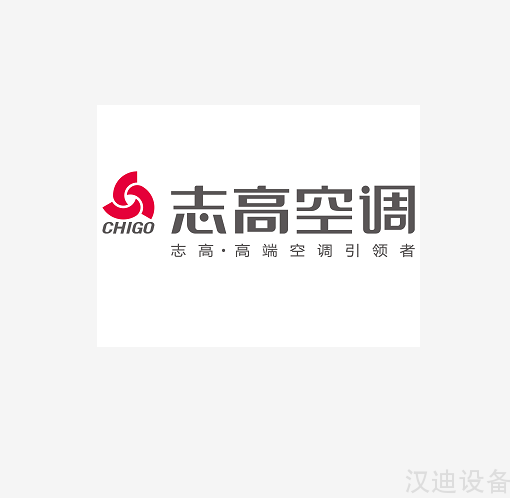 志高空调