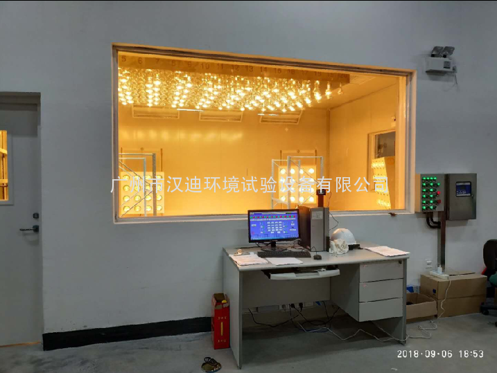 大型红外高温试验室