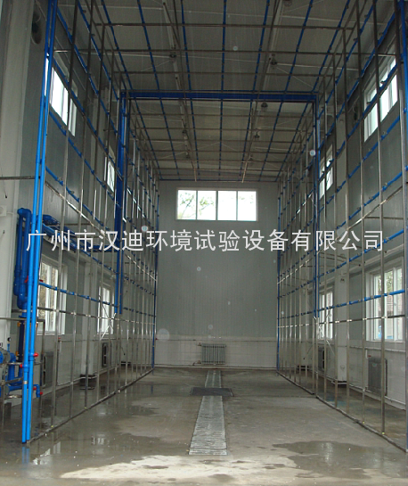 大型步入式淋雨试验系统