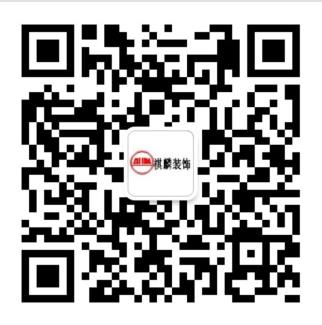 用手机浏览器扫描浏览效果