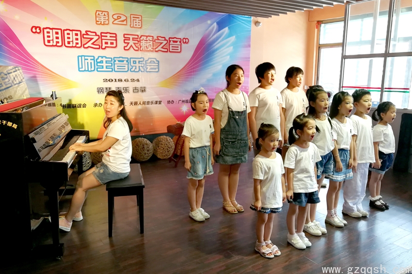 第二届音乐会李雅飞