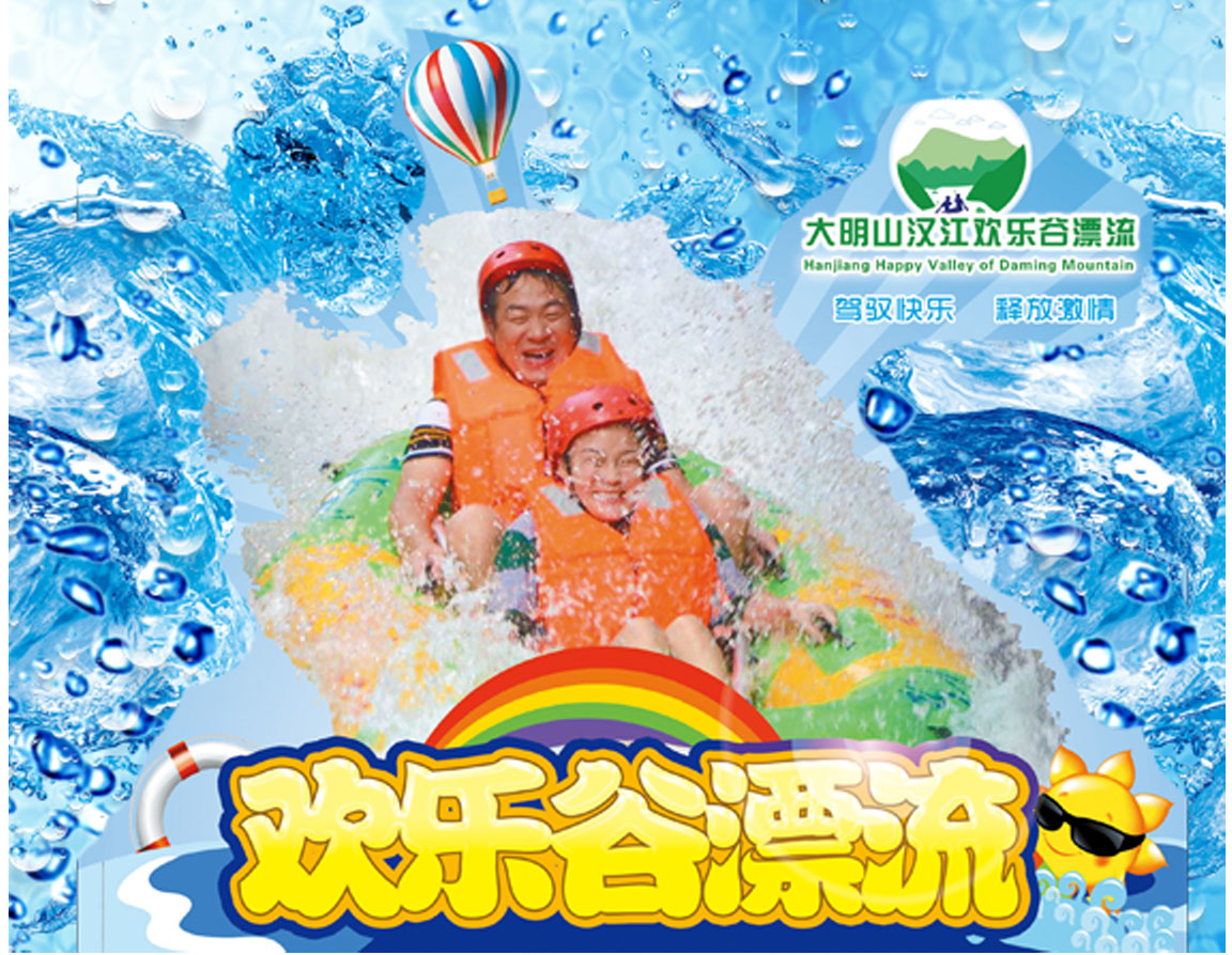 关于bob综合体育中国