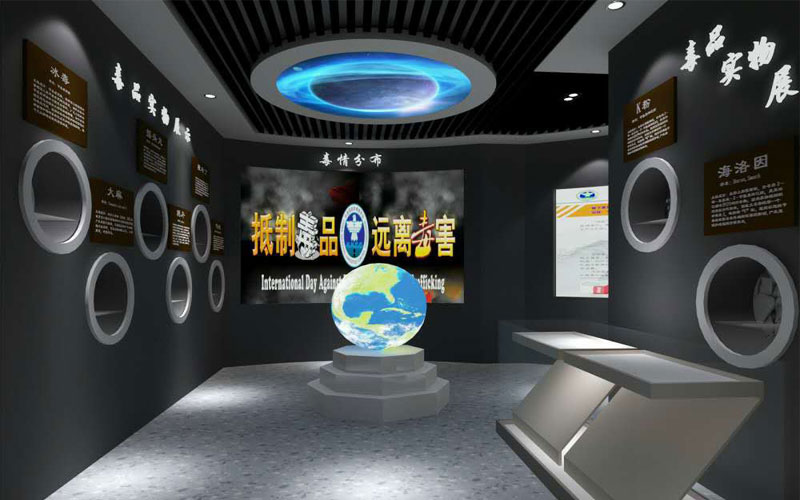 戒毒教育基地
