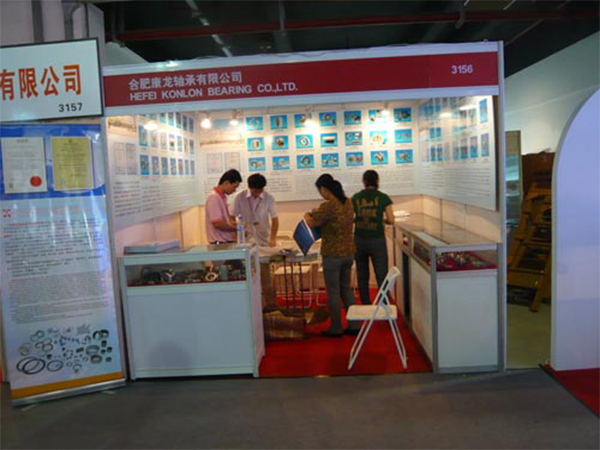 2008届广交会（上）