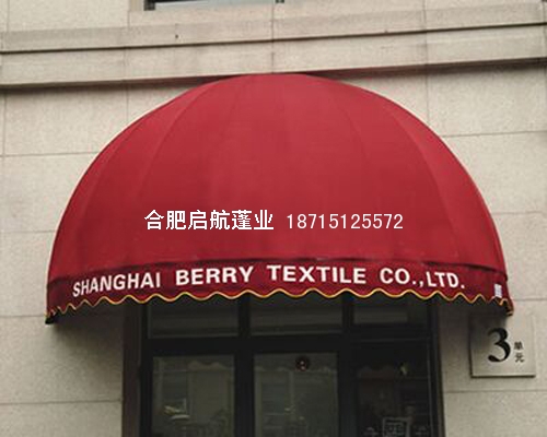 雨棚案例展示