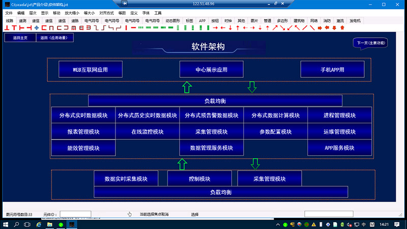 图片34.jpg