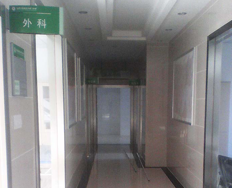 装饰工程
