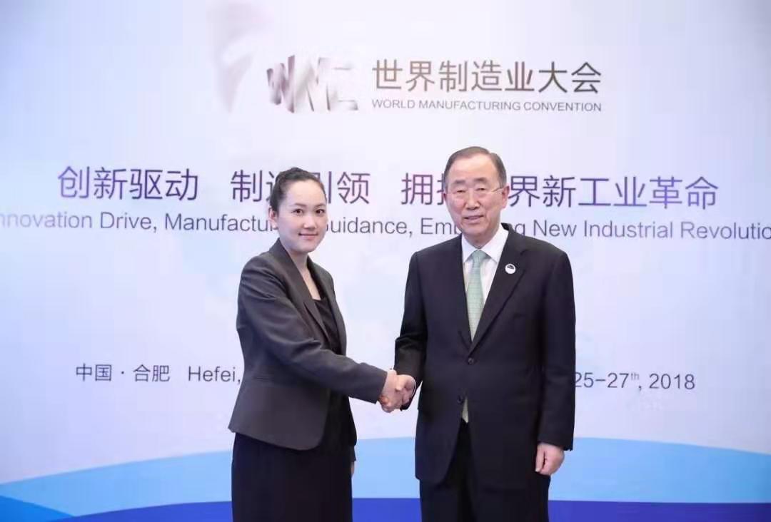 20200121102542_33888.jpg c3.jpg