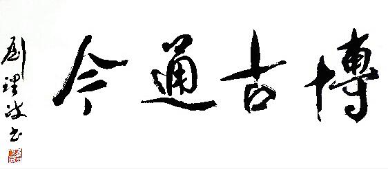QQ截图20180503181554.jpg