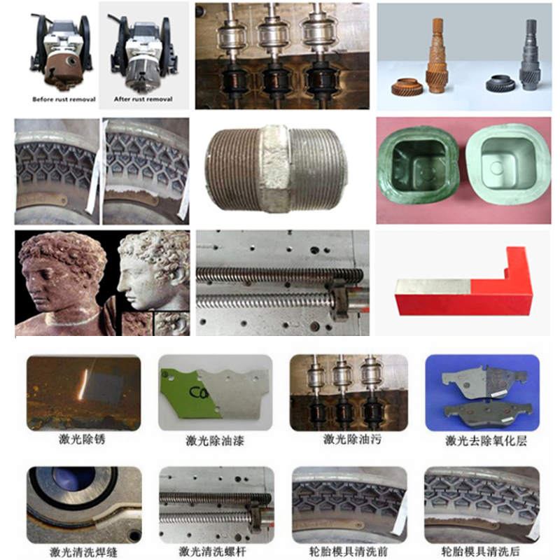 20181226142445_68944.jpg 4.jpg