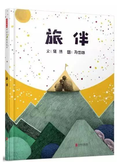 20200424150648_33211.png 微信图片_20200424150634.png