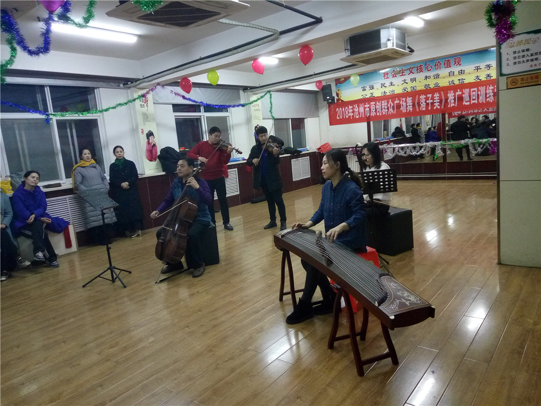 2018春晚辅导培训