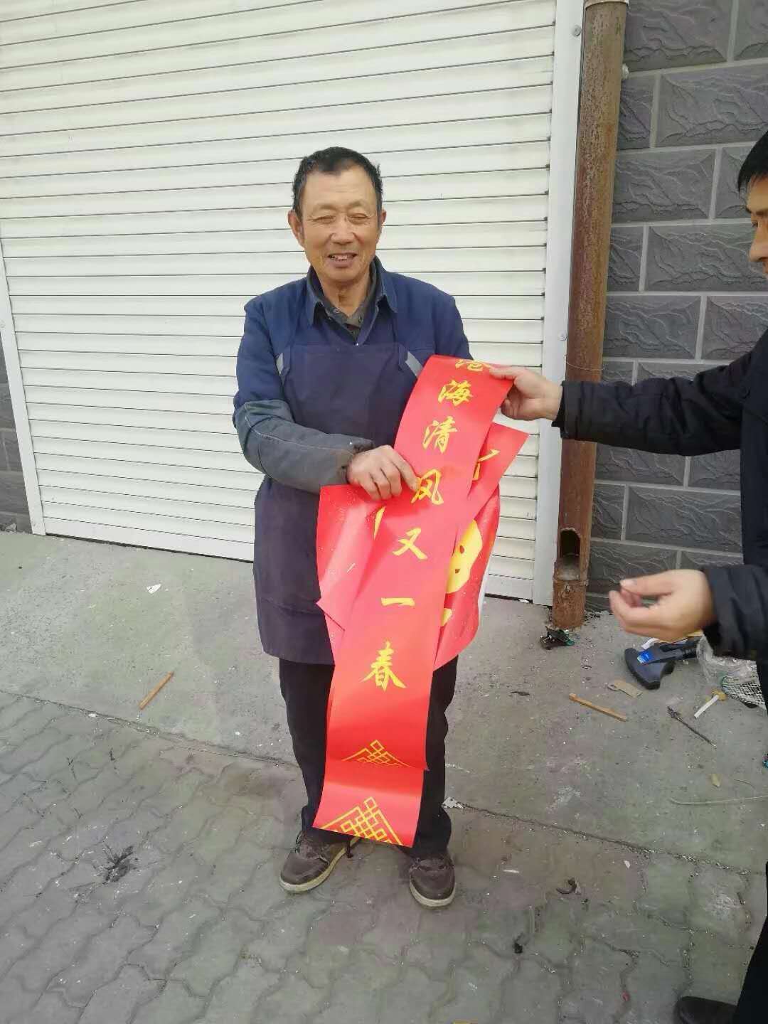 温暖送家