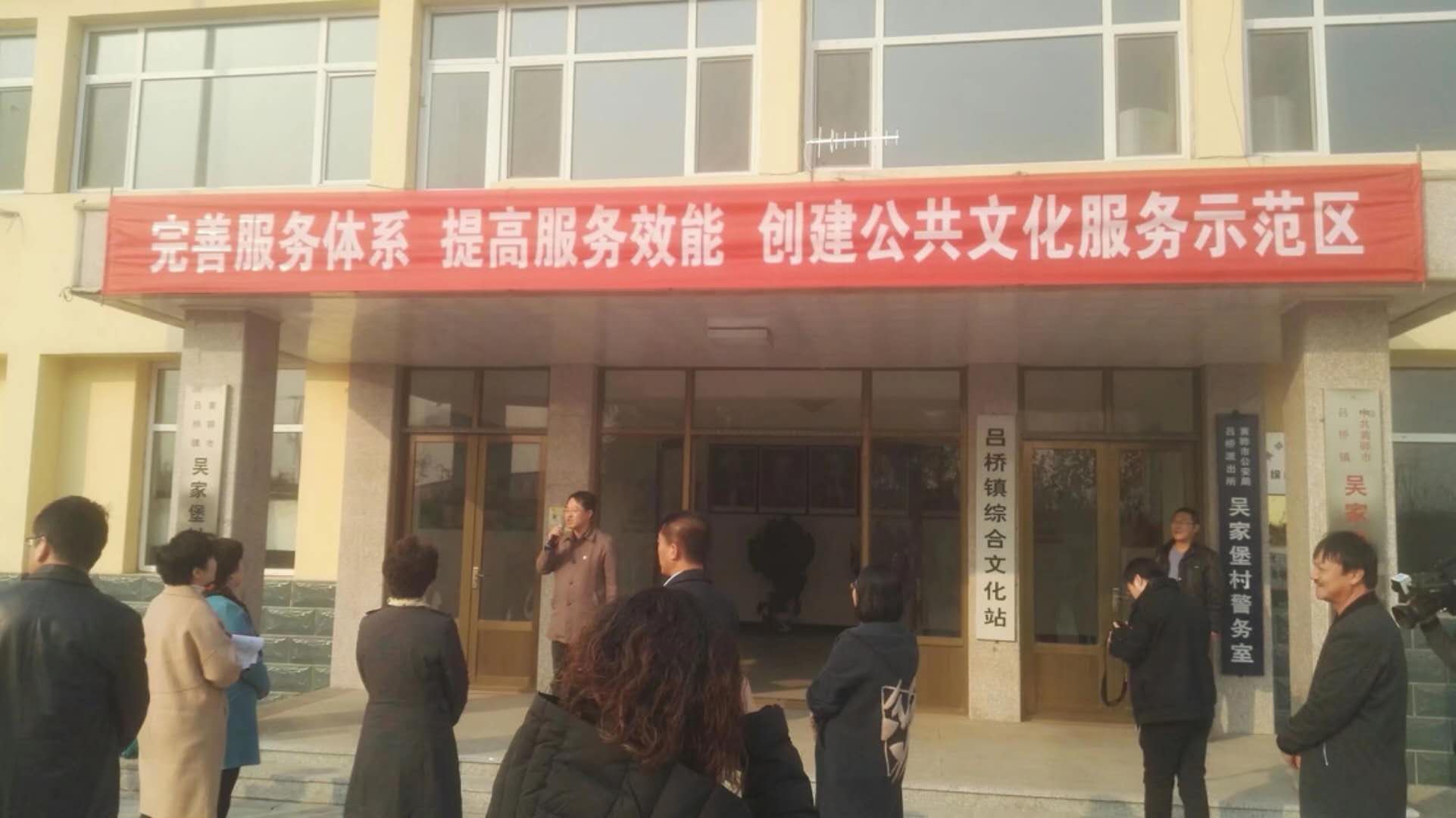 丰富社区