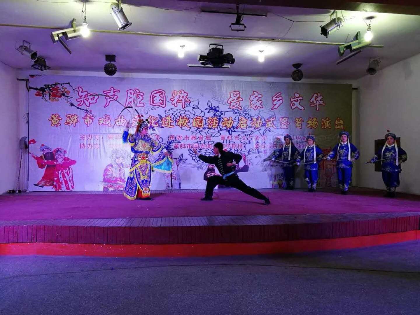 丰富社区