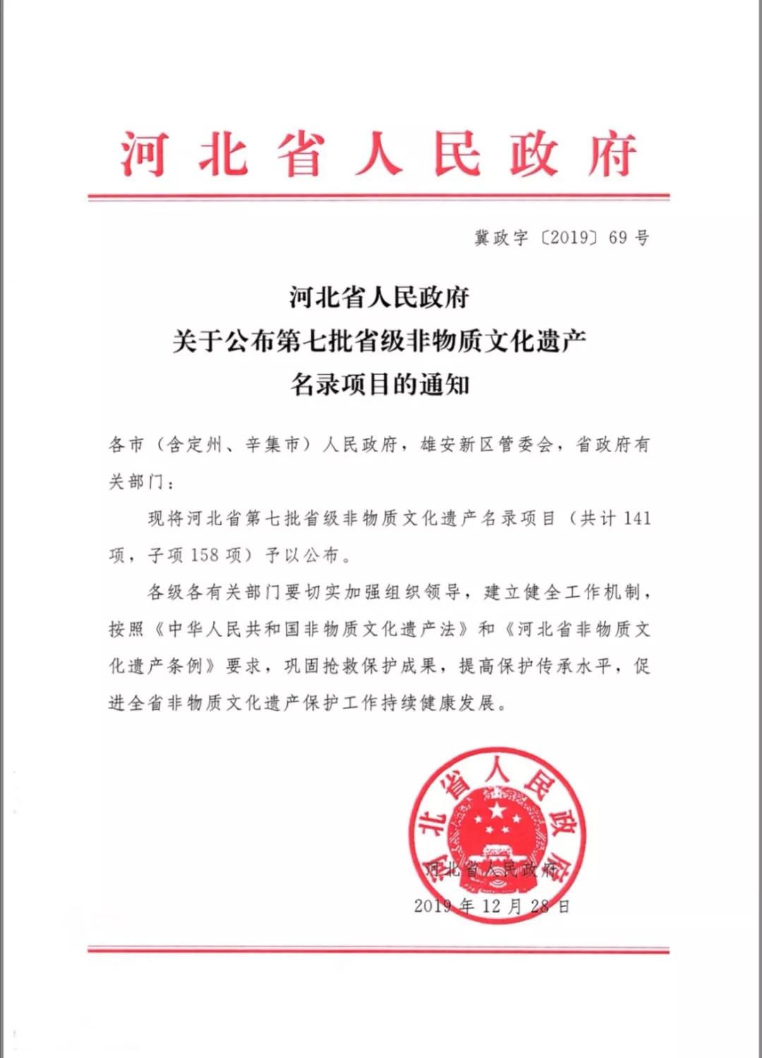 20200316092339_47593.jpg 1111.jpg