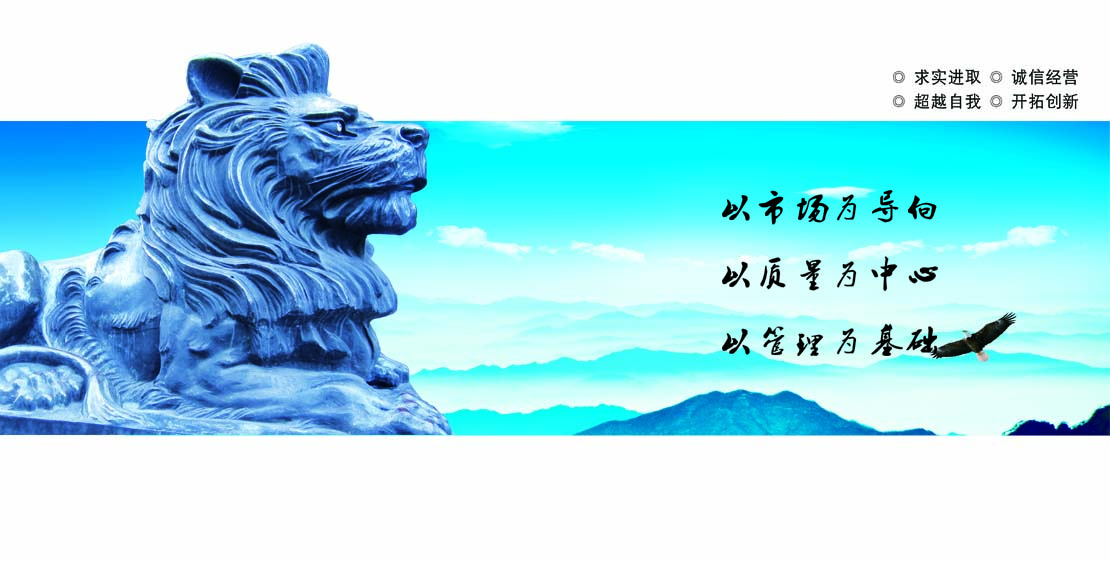 扉页