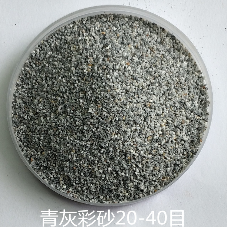 20190504170357_90224.jpg