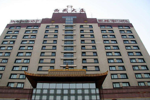 智能照明控制系统-北京西藏大厦