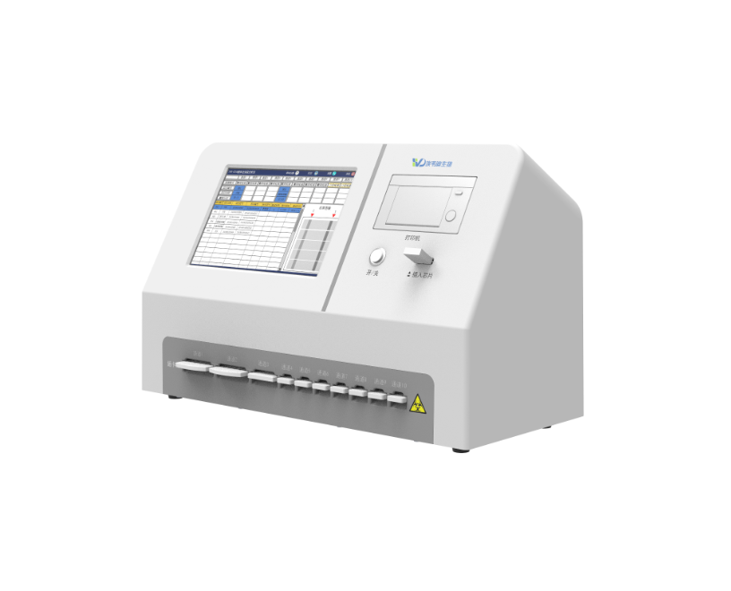 Cloud Zoom small image