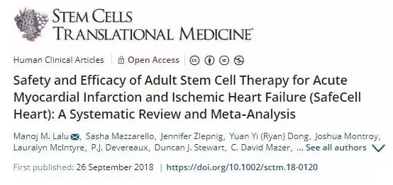 20190315161705_91297.jpg 3.jpg