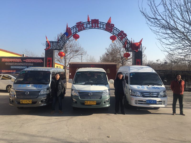 驾校班车