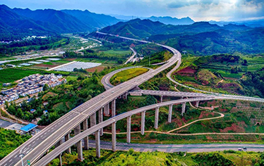 高速公路