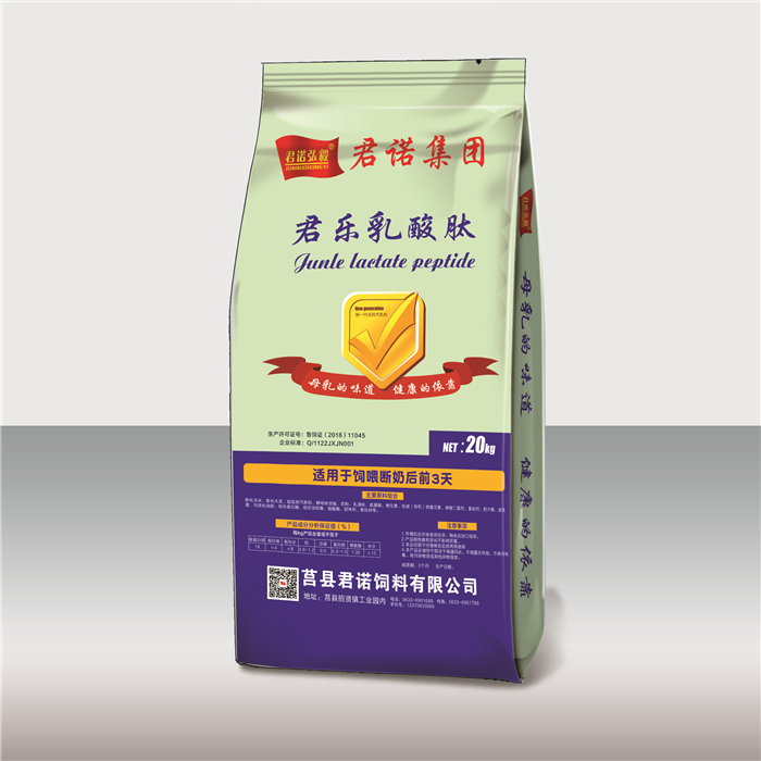 Cloud Zoom small image