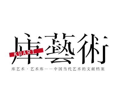 专题策划