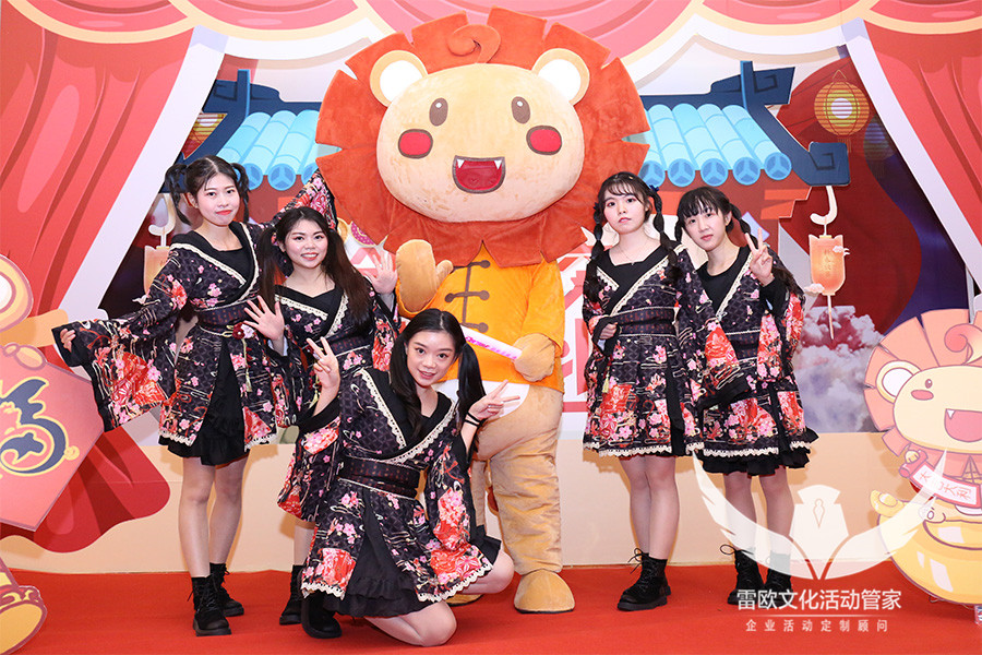 【年会晚宴】玖壹叁零2019