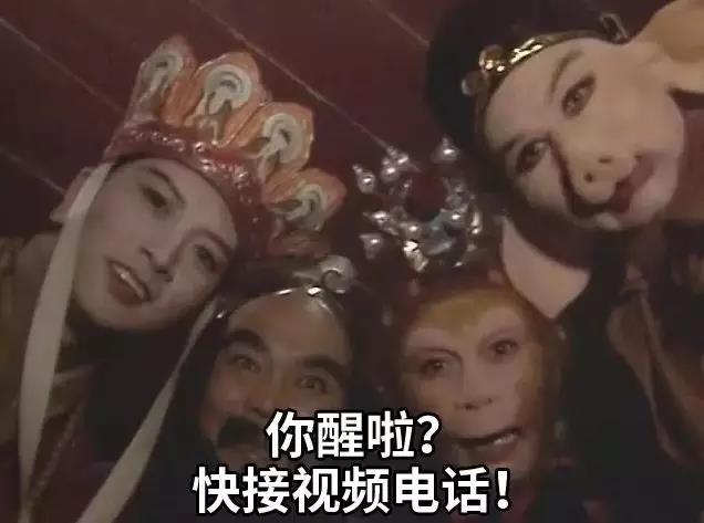 在家办公的你，还适应吗？