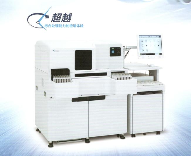 希森美康原装进口全自动凝血分析仪,目前市场上光学法仪器中抗干扰