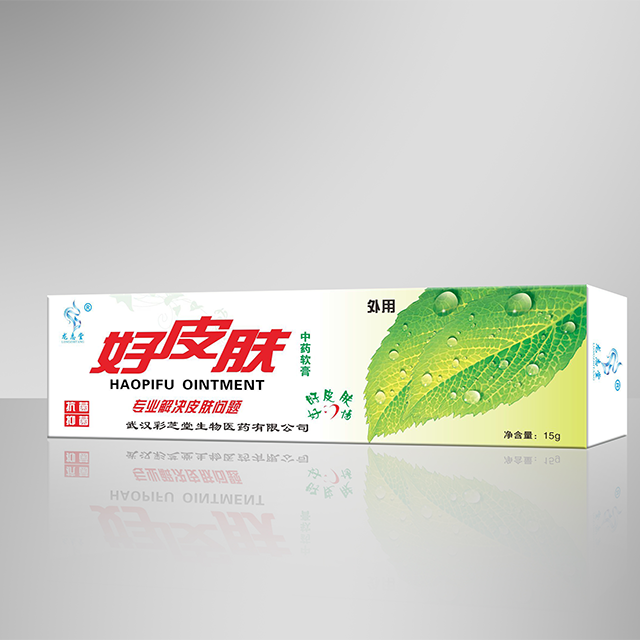 Cloud Zoom small image