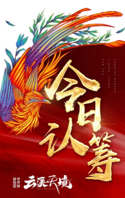 20191215002138_64504.png 8.png