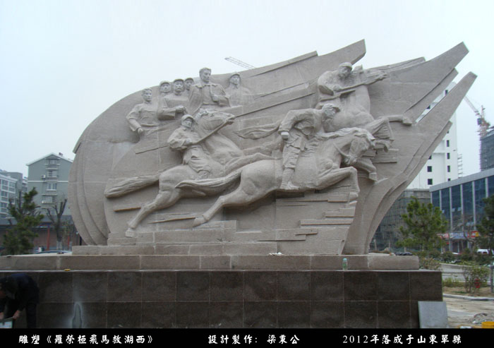 雕塑案例