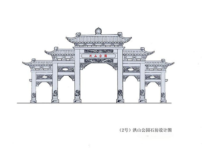 设计图纸与方案