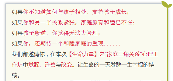 微信图片_20180621155200.png