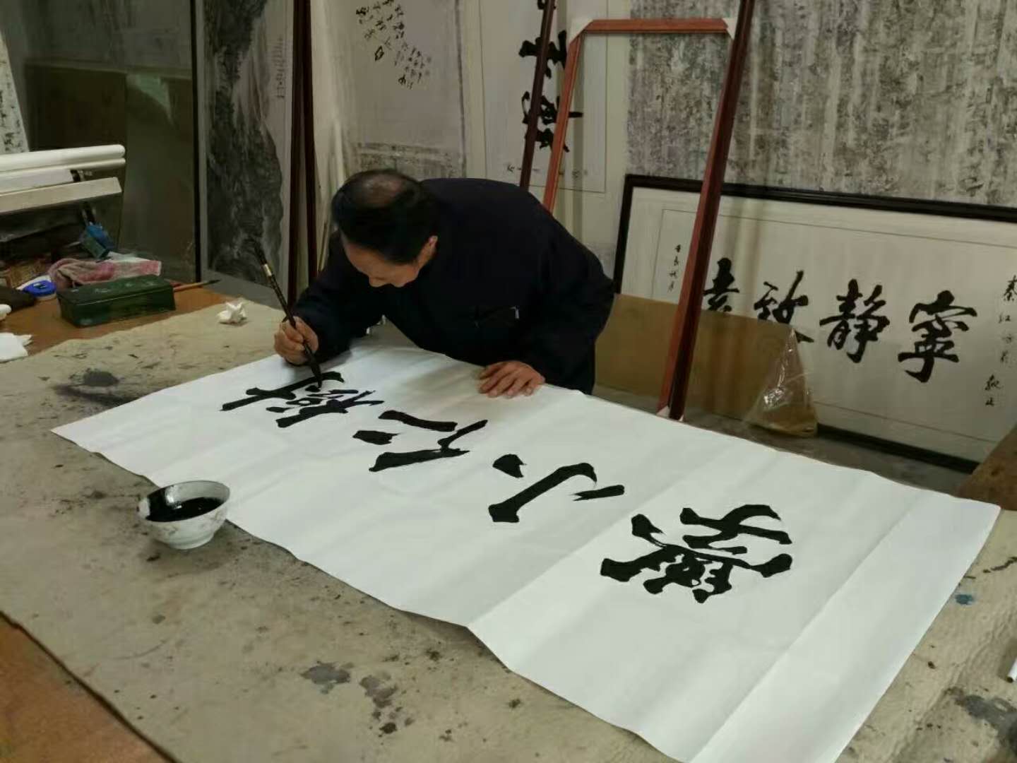 著名书法家夏谔先生为本校提名