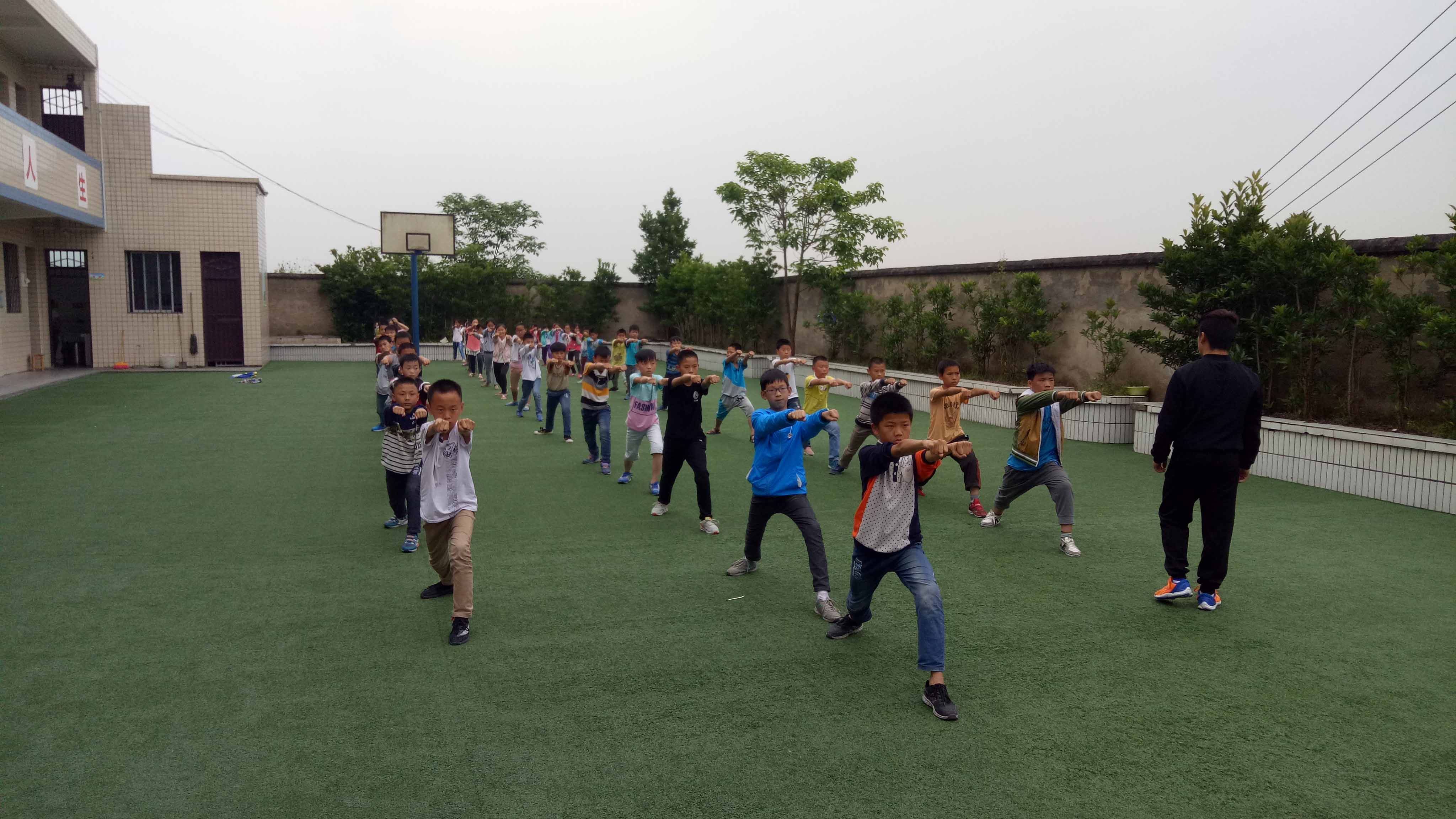 武术练习
