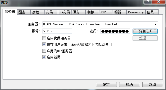 20181217153117_91229.png QQ截图20181217145551.png